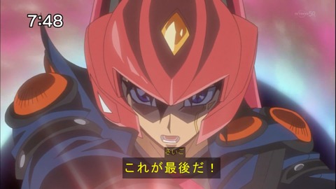 Capture20141122-074833