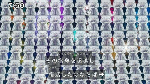 Capture_20241103-092001