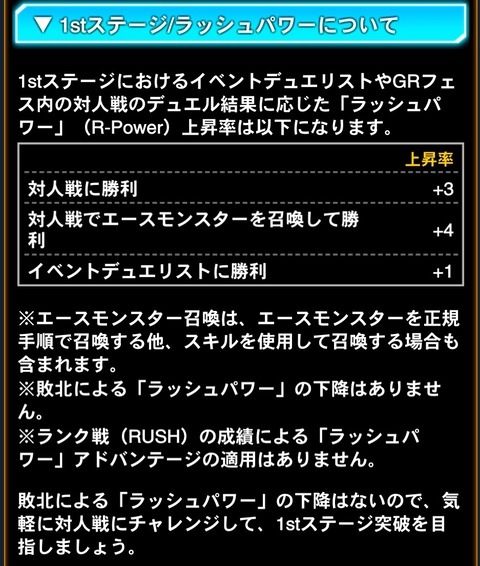 _20231130_172740