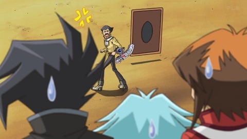 Capture_20251213-014041