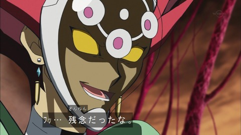 Capture20180404-183250