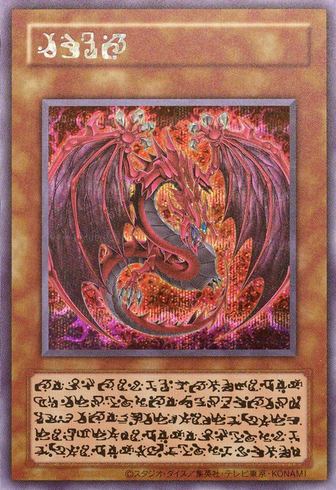 1000111950