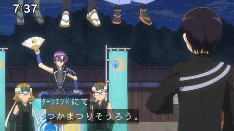 Capture_20250119-073712