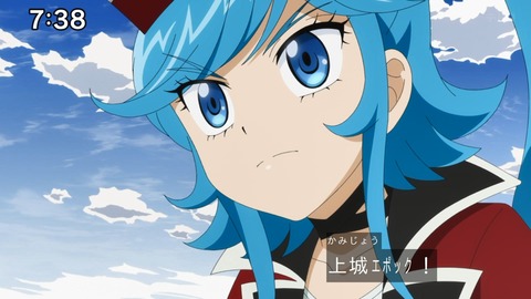 Capture_20241110-084715