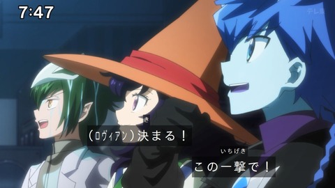 Capture_20241222-085352