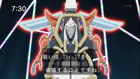 Capture20141206-073039