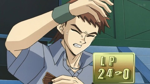 Capture_20250719-014056