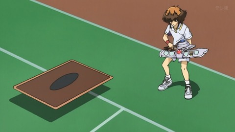 Capture_20250719-013635