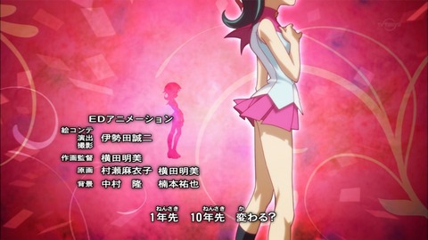 Capture20170222-023141-2