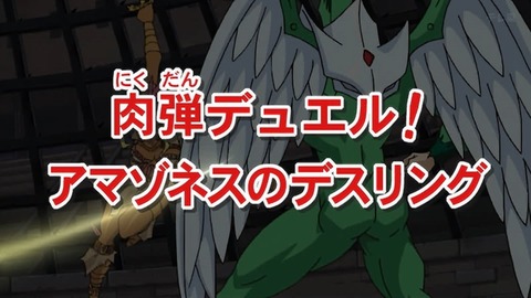 Capture_20251213-014946