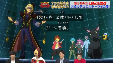 Capture20200328-074929