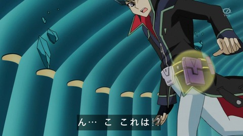zexal 68 23