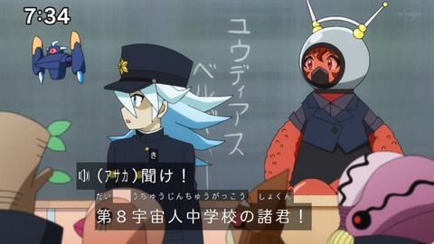 Capture_20230423-073423