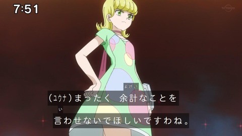 6304