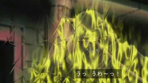 Capture20161210-074630