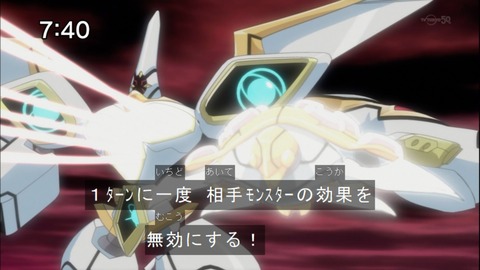 Capture20140913-074018