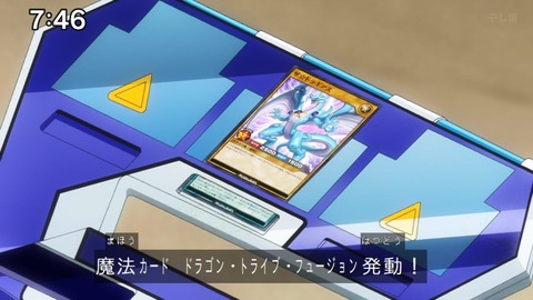 Capture_20240825-074624