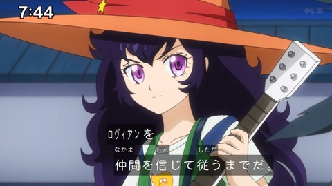 Capture_20250202-074444