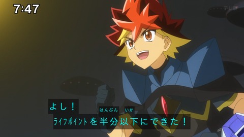 Capture_20240714-074720