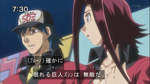 Capture20140607-073041