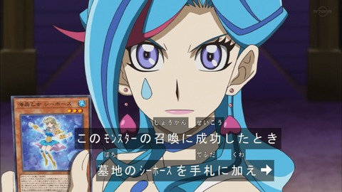 Capture20200215-074025