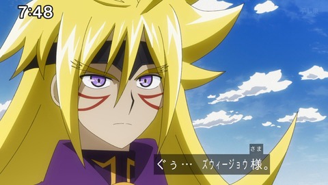 Capture_20241103-091747