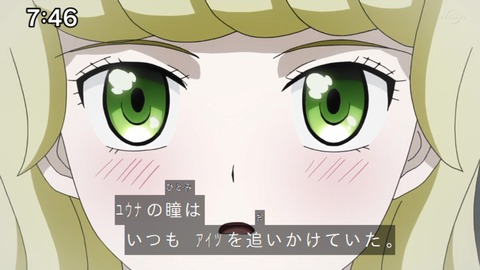 Capture_20230423-091505