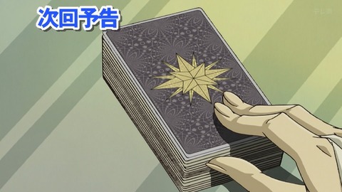 Capture_20260905-014932