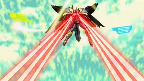 zexal 66 118