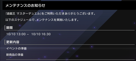 1000090664