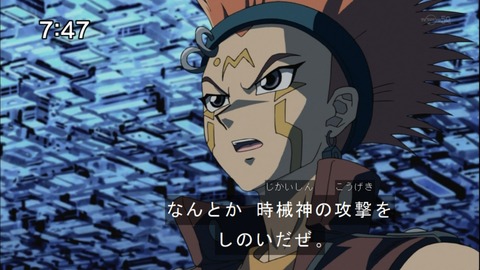 Capture20141213-074702