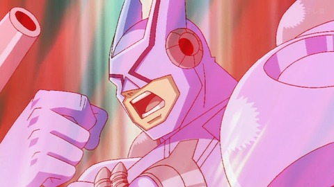 Capture_20251011-014006