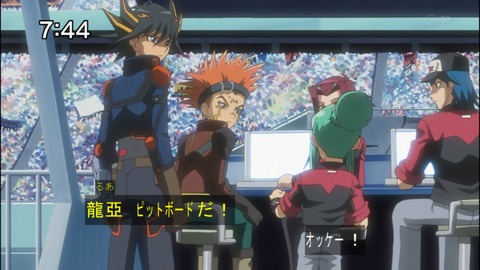 Capture20140823-074424