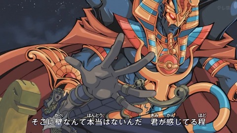 Capture_20251129-012423-2