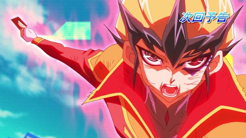 zexal 63 79