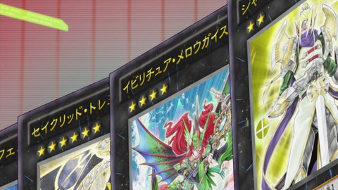 zexal 60 55