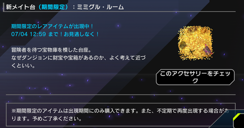 1000112594
