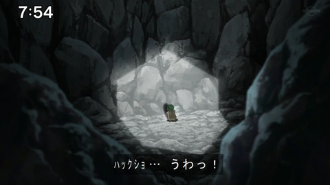 Capture20210425-075401-1