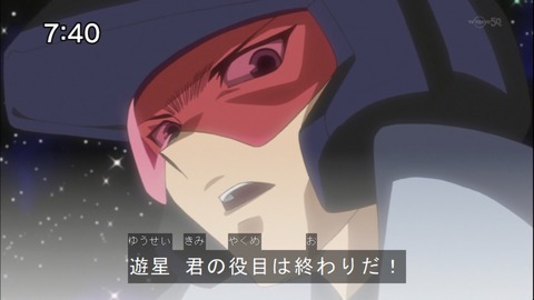 Capture20141115-074034