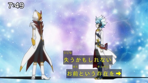 Capture_20241222-091638