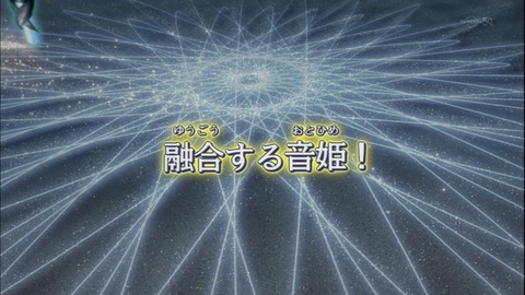 Capture20141026-173353