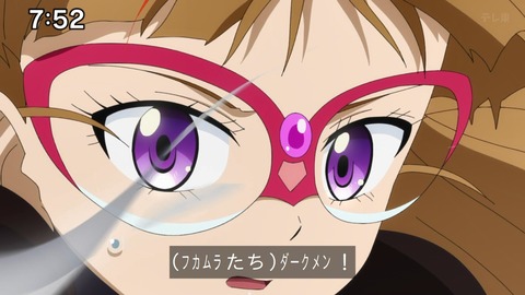 Capture_20241201-102730