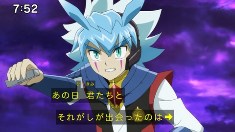Capture_20250330-075259