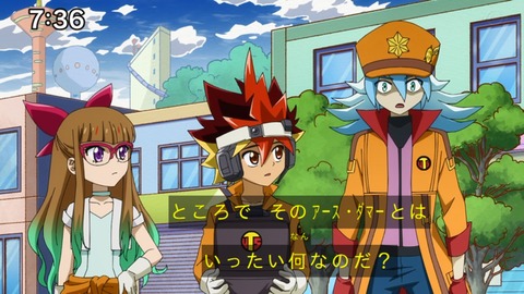 Capture_20220410-094849