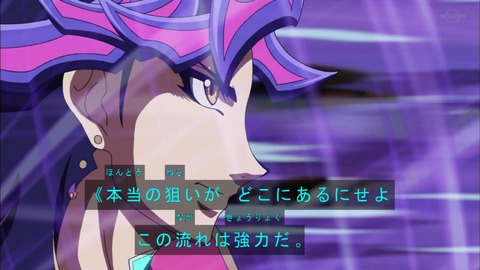 Capture20190911-182641