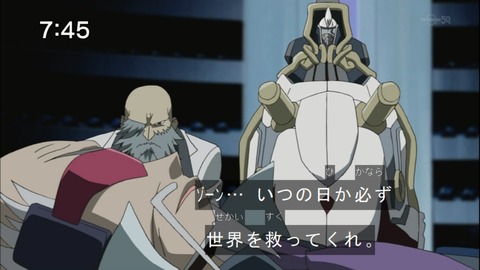 Capture20141115-074545