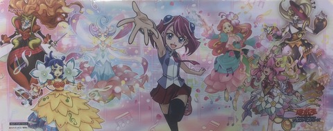 6199