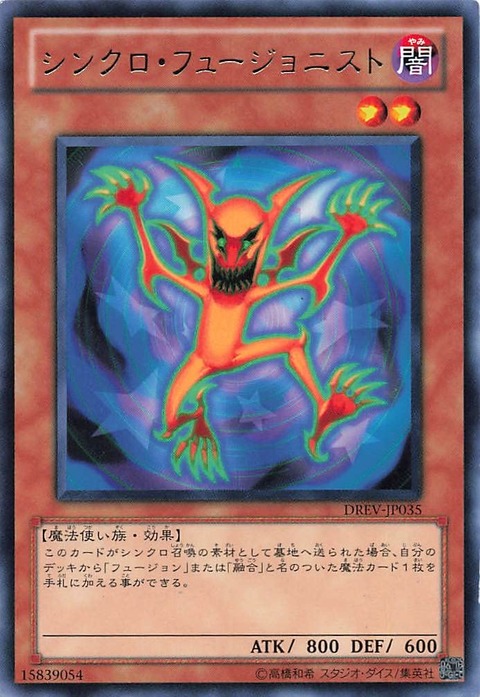 3417