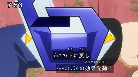 Capture_20241103-092229