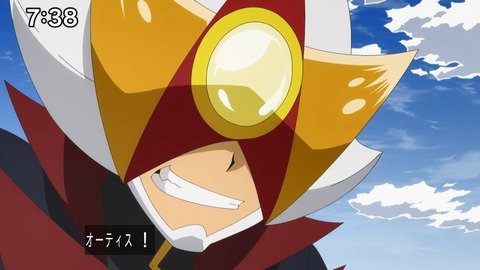 Capture_20241110-084717